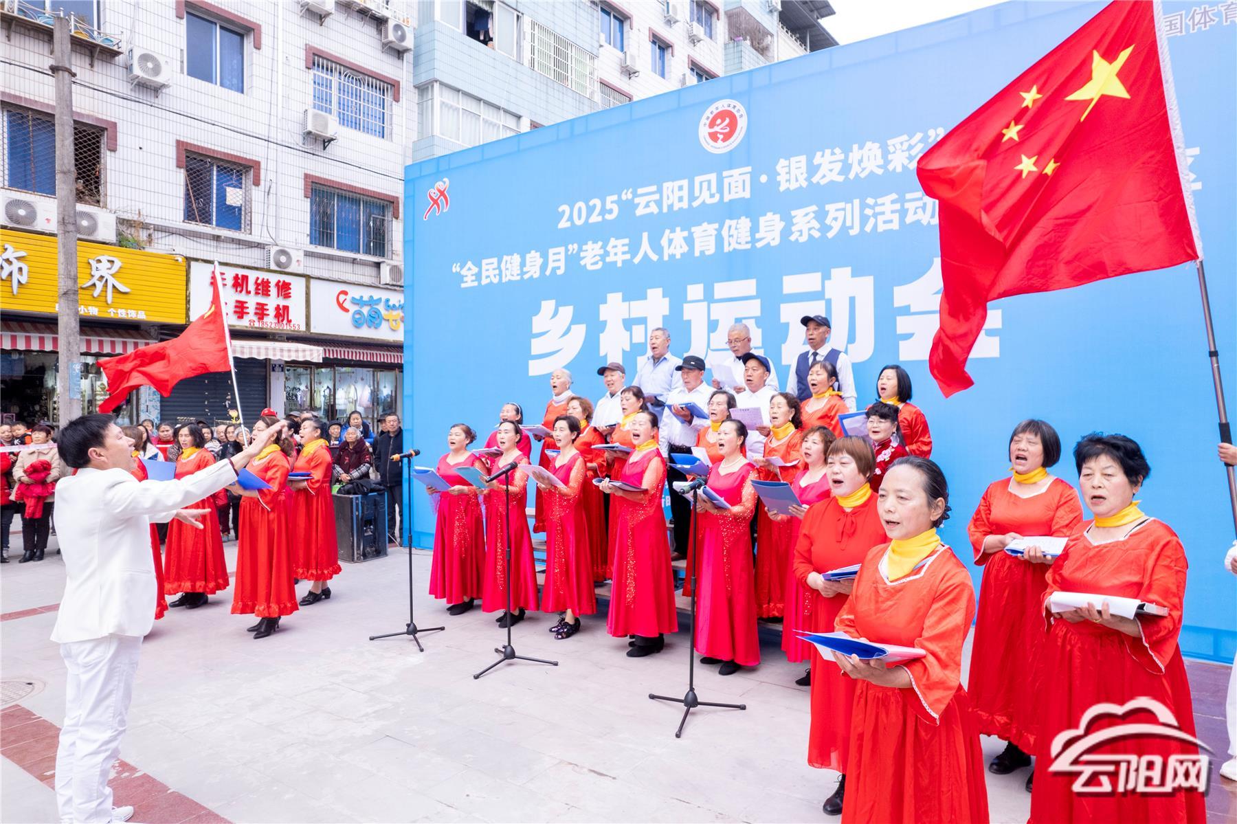 kaiyun开云·官方网站-包含特色乡村运动会，传承古老技艺的新活力的词条