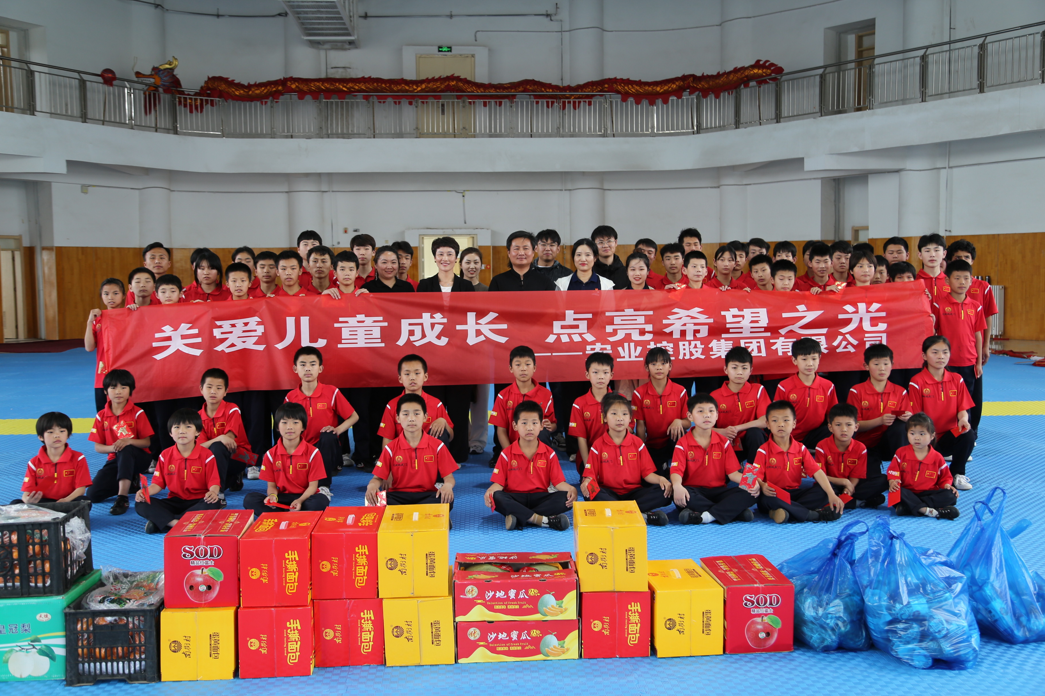 关于运动员公益：用行动温暖社会，点亮希望之光的信息